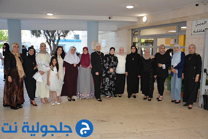 حفل تخريج الفوج التاسع والثلاثين في دار التربية والعلوم الشاملة – عتيد جلجولية